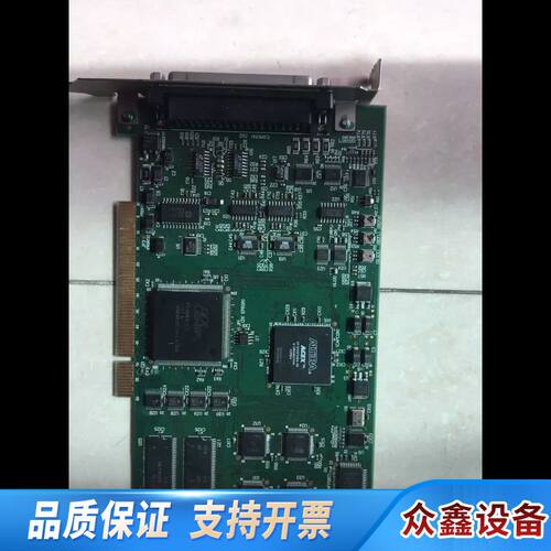 EDEC LINSEY SYSTEM SB-3412A-1-200