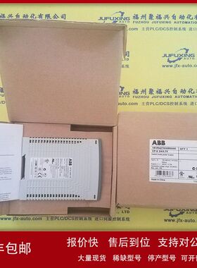 2GD200K 2GD20K 2GD5K 2GK180K 2GK180KA 2GK50K东方步进议价