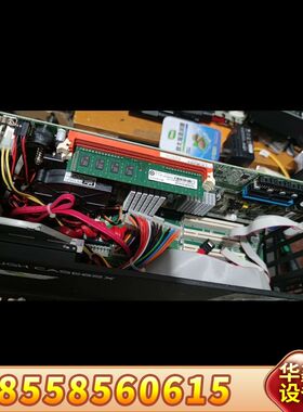 PCA-6011G2双网口，e7500cpu 2g dd