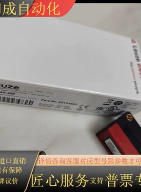 50117691 50146993 50132418 501