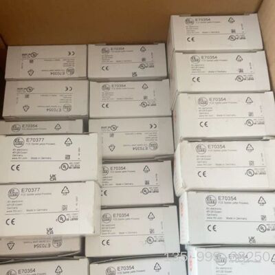 E70354 42个 E70377  2个 详谈