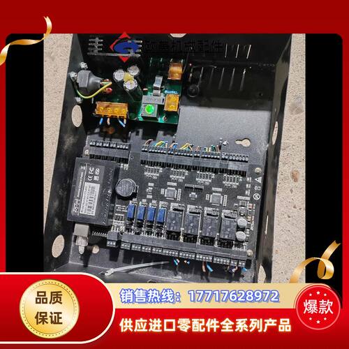 Zokotech/中控中控门禁控制器C3-400议价