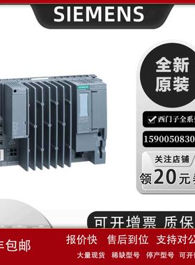 6ES7522-1BL10-0AA0 S7-1500 数字式输出模块DQ32xDC 24V/0.5A BA