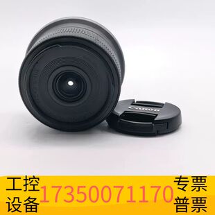 18mm S议价 6.3 4.5 华泰佳能