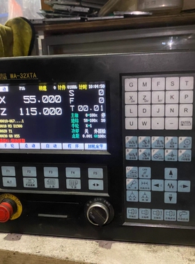 议价华兴WA-32XTA系统，31XTA，成色漂亮，有十几只，质