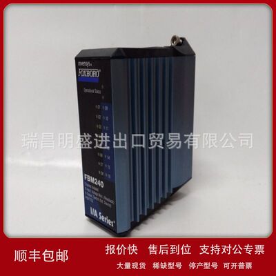 AD202MV AD202MW AD207AV模块自动化工控备件现货议价