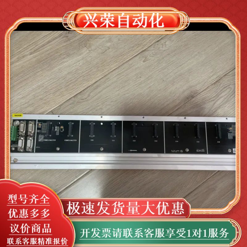 com523，com512，cn522，lik501，Ai7