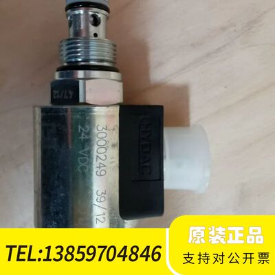 贺德克电磁阀，WSM06020Z-01M-C-N-24DG，议价