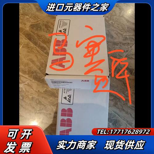 AGBB-01C 全新原装 可 顺丰议价