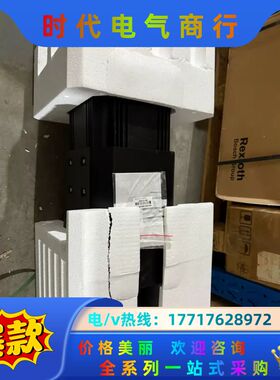 力士乐电机 MSK101D-0202-NN-S3-FG0-N议价
