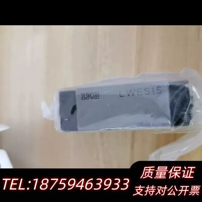 IKO直线导轨 LWES15C1HS2  未询价