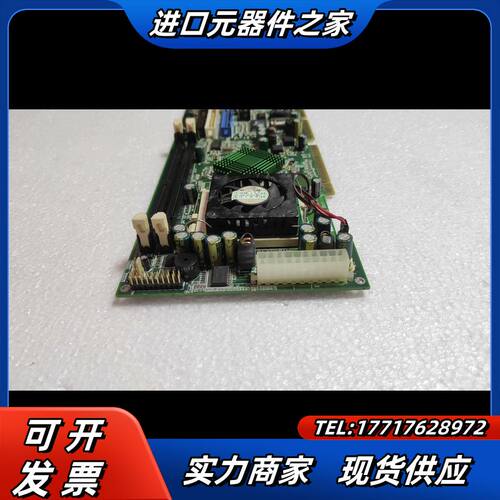 iei威达ROCKY-3705EV REV/:1.1 工控机议价