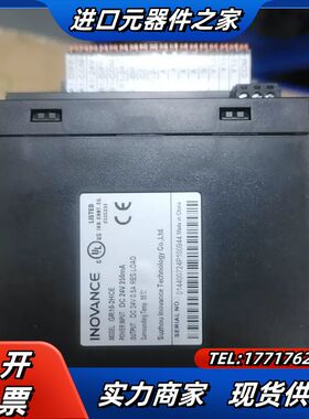 GR10-2HCE，功能完好。9成新支持交易，有售后服务议价