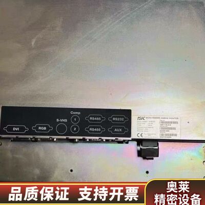 MAN触摸屏，ISIC MON1500MII显示器.询价