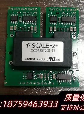 2sc0435t2g1-17，询价