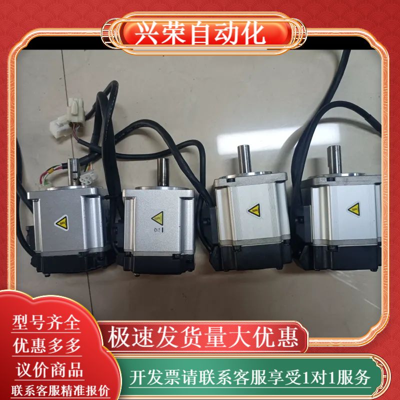 A6 MHMF022L1U2M/MSMF022L1U2M