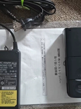 fitel古河S218R热剥钳，OK。