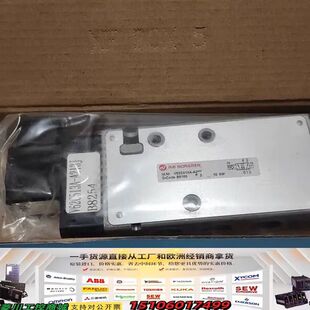 IMI A213议价 NORGREN诺冠V62C513A