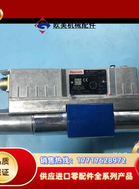 R901496446 4WREE6E1-32-3X/V/24议价