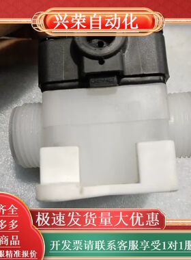 GEMU盖米隔膜阀610 15D78 5411/N，PP材质