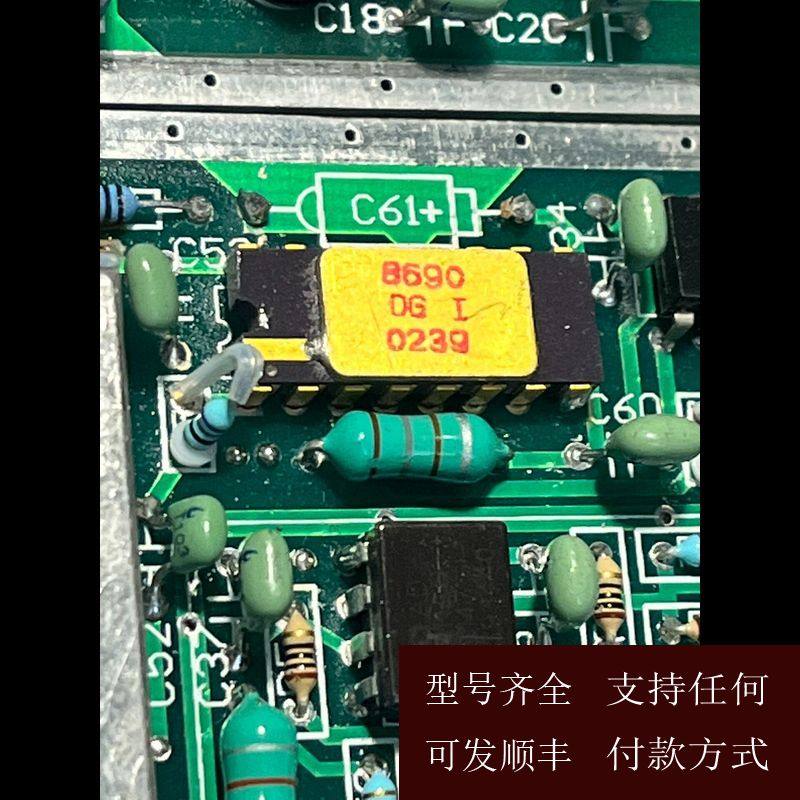 【可维修】议价军工板，实物拍摄，2张净重224克，含镀金芯片、镀,电子元器件市场,其它元器件,淘宝优惠券,粉丝福利购,淘宝优惠卷