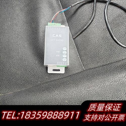 LCT-1420DCAS称重传感器。.议价