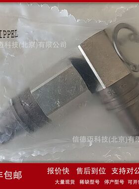 PARKER 93系列快速接头93SLIW21SVN议价