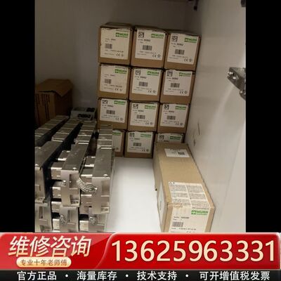 穆尔，仅开封，型号齐全，55528，555280议价