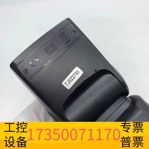 华泰神牛V860二代，电池发涨、轻微磨损油光，TJ022795议价