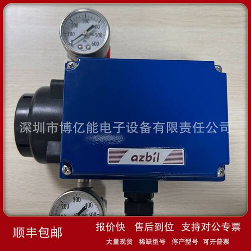 azbil智能阀门YAMATAKE定位器 AVP307/AVP300/AVP301RSD3A/AVP302