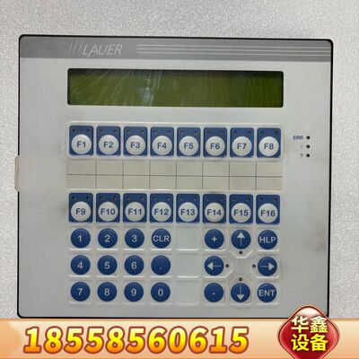 劳尔人机界面PCS095.P