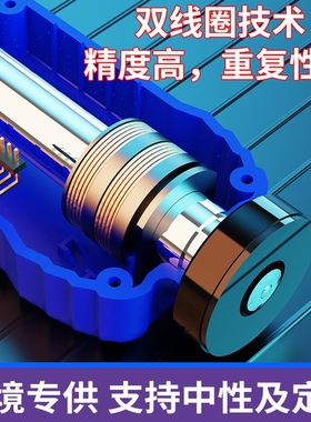 林上里氏硬度计LS252D便携式金属钢材铸铁模具硬度检测仪高精度