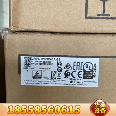 VFD220CP43A-21 变频器，CP2000系列