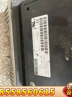 贝克尔BECKERVariair IKO 05422440
