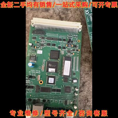 议价DEK印刷机配件 x5卡 nextmove es 卡 1议价