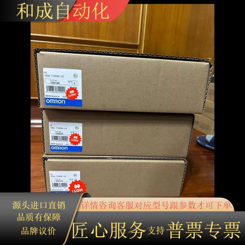 NT30C-ST141-E  NT30C-ST14B-E