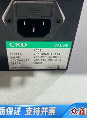 CKD  压力控制器  VEC-SHA8-X0313