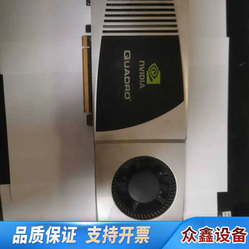 丽台显卡Quadro FX5800 4GB专业图形卡议价