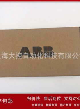 议价 RMBA-01全新ABB ACS800变频器Modbus通讯接口模块议价