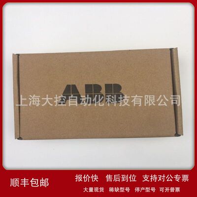 议价 RMBA-01全新ABB ACS800变频器Modbus通讯接口模块议价