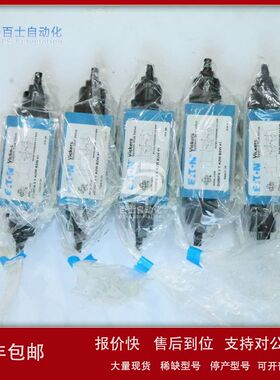 武汉百士原装销售叠加式电磁阀DGMC-3-PT-GW-41议价