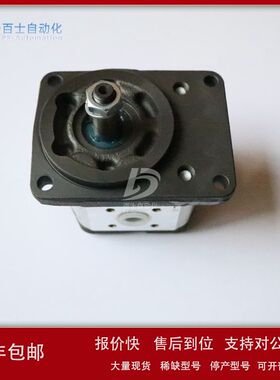 力士乐法兰安装齿轮泵0510325323 AZPF-11-005LRR12PT025XX-S0170