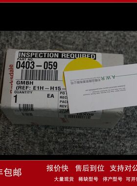 德国barksdale巴士德传感器96201-BB2-T2-Z17全新原装正品期货议