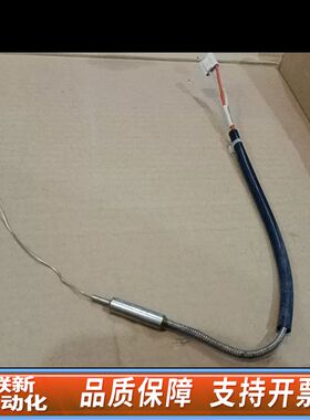 崛场热电偶3014062475，K10C（HDR/CN5）几