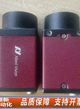 AVT MAKO?G-192B PoE200万像素60fps