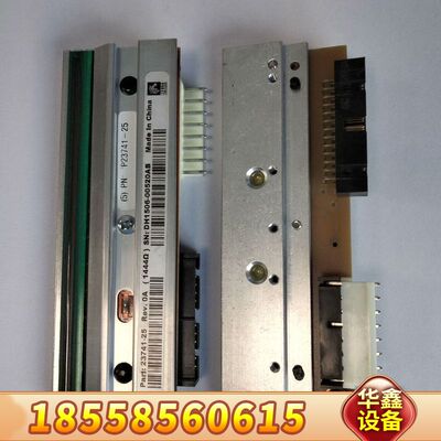 Zebra斑马105SLplus打印头110Xi4打印头30
