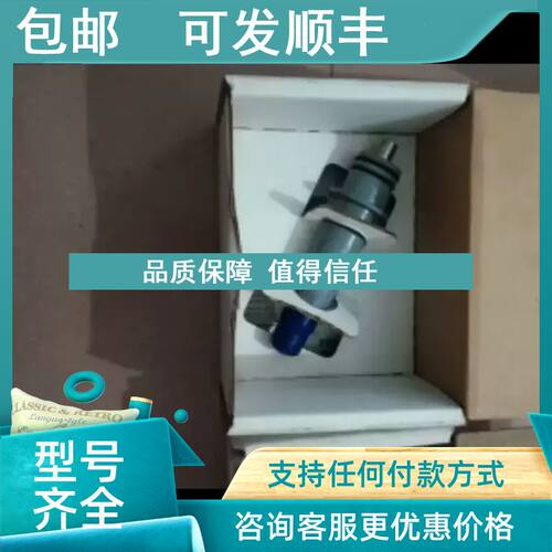 议价GF PH探头 3-2714 GF signet PH传感器3-2715 3-2716