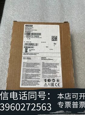 时间继电器，3RP2574-1NW30，1个，需