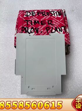 CARLO GAVAZZI DCB01 DCB01DM24