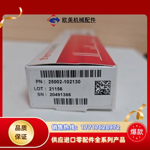 赛默飞Thermo Scientific™议价